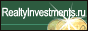 RealtyInvestments.ru - Инвестиции и финансирование на рынке недвижимости